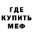 МДМА VHQ Cyril Kidoun