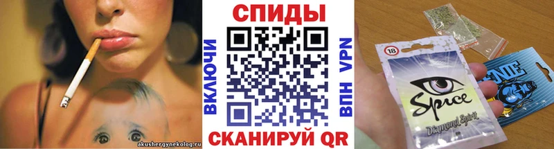БУТИРАТ BDO  купить   Первоуральск 
