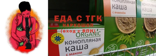 СК Алексеевка