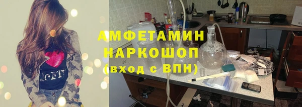 СК Алексеевка