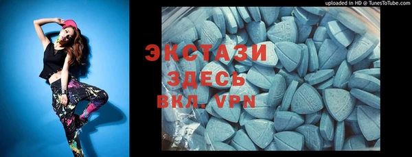 дмт Алзамай