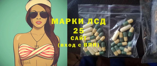 СК Алексеевка
