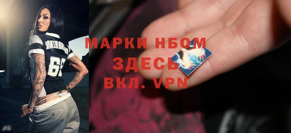 СК Алексеевка