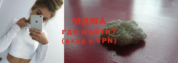 мдпв Алексин