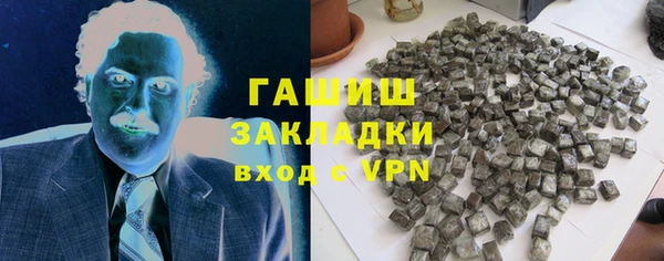 дмт Алзамай