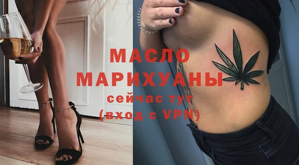 дмт Алзамай