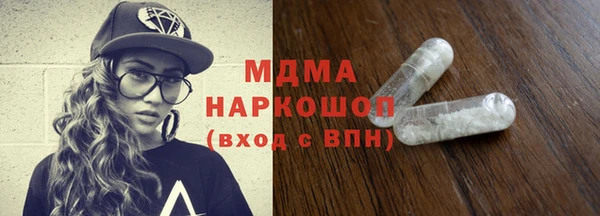 дмт Алзамай