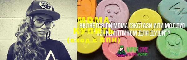 дмт Алзамай