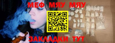 apvp Азнакаево