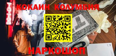 индика Можга