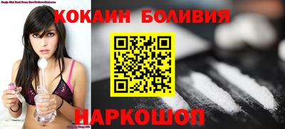 ALPHA-PVP Можайск