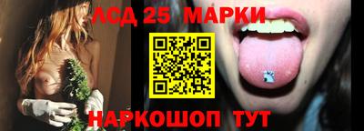 ALPHA-PVP Можайск