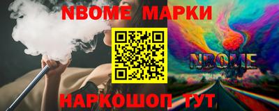 меф Моздок