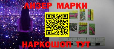 меф Моздок