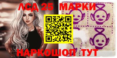 apvp Азнакаево