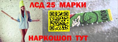 меф Моздок