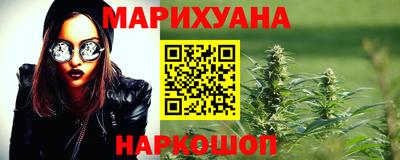меф Моздок