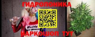 меф Моздок