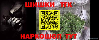 ALPHA-PVP Можайск