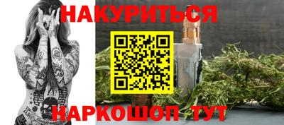 apvp Абинск