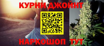 apvp Азнакаево