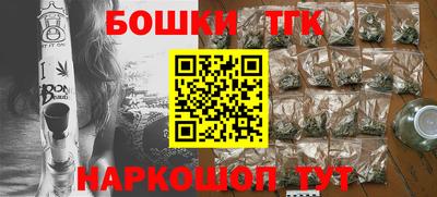 ALPHA-PVP Можайск