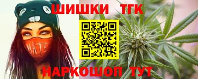 ALPHA-PVP Можайск