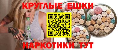 меф Моздок