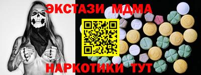 apvp Азнакаево