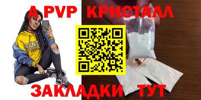 индика Можга