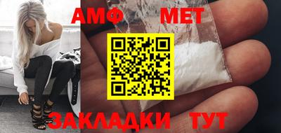 индика Можга