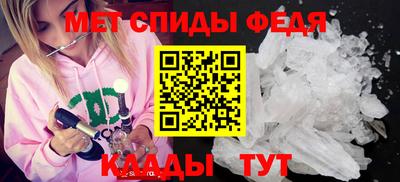 индика Можга