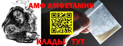 индика Можга