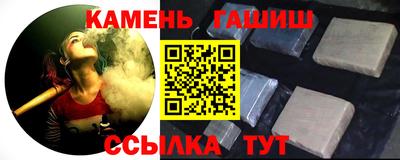 меф Моздок