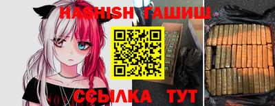 ALPHA-PVP Можайск