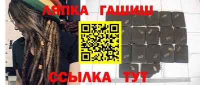 меф Моздок