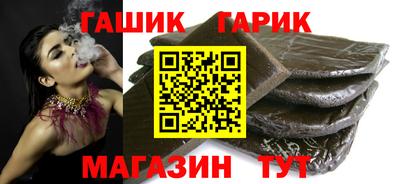 apvp Азнакаево