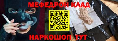 индика Можга