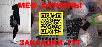 ALPHA-PVP Можайск