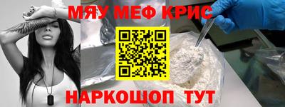 apvp Азнакаево