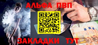 PSILOCYBIN Отрадный