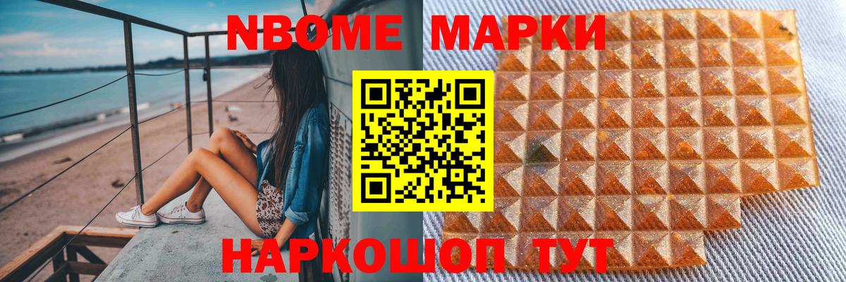 Лсд 25 экстази ecstasy Первоуральск