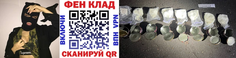 Метамфетамин кристалл  Первоуральск 